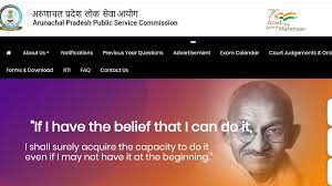 India Today - News update
