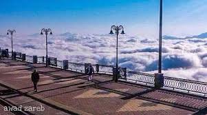 twitter above the clouds saudi arabia clouds