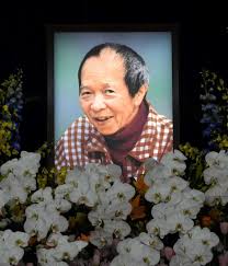 は し だ のり ひこ 死因