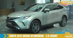 Untuk makluman, kini harga kereta pelbagai jenama di malaysia telah dikurangkan selepas pemansuhan cukai barang dan perkhidmatan (gst) berikut adalah senarai harga kereta toyota terkini selepas pemansuhan gst berkuatkuasa mulai 1 jun 2018 bagi setiap model serta perbezaan. Toyota Harrier 2021 Dilancarkan Di Malaysia Harga Bermula Rm249k Auto News Carlist My