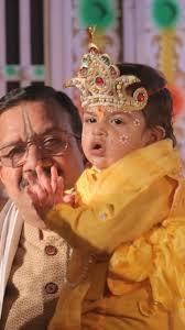 Shri Gaurdas ji Maharaj‎‏ ‏عکس...