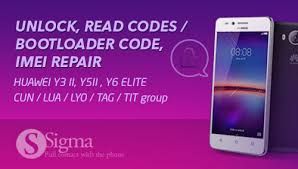 How to use the unlocking code on huawei. Sigma Software V 2 23 01 Gsmserver