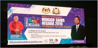 Kemudiannya pada bulan julai 2019, buku teroka sains 1: Minggu Sains Negara Johor State Level 2019 Asm Focus