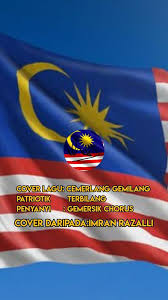 Download as doc, pdf, txt or read online from scribd. Imran Razalli Official Home Facebook