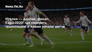 Сборная англии по футболу (англ. Dldima W7et3mm