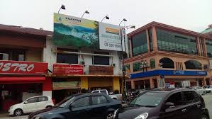 Bank rakyat indonesia (bri) is a leading indonesian commercial bank and the country's second largest lender by assets. Bank Rakyat Kuantan