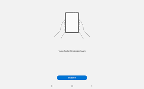 · tap biometrics and security. Galaxy Tab S6 Face Unlock Iaumreview