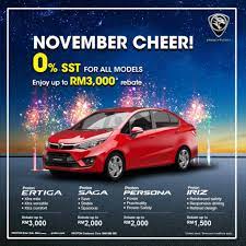 Hey ,guys latest news from proton year end promotion proton all cars full loan deal *saga rebate up to rm 1000 *. Proton Announces 12 6 Hike In Sales Carsifu
