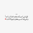حلوه خيال