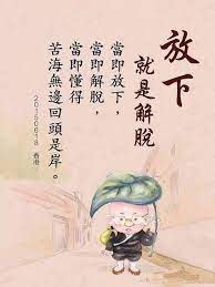 你 痞客邦