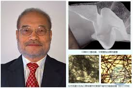 Dr Martin Jiang (@MartinJiang88)