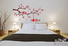 ورق جدران غرف نوم 2018 رسومات جدران غرف نوم مودرن 2018 Wall Stickers Romantic Wall Decals For Bedroom Bedroom Wall