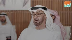 مركز محمد بن زايد, مدينة محمد بن زايد, أبوظبي. Ø§Ù„Ø´ÙŠØ® Ù…Ø­Ù…Ø¯ Ø¨Ù† Ø²Ø§ÙŠØ¯ Ø¢Ù„ Ù†Ù‡ÙŠØ§Ù† Ø§Ù„ØªØ¹Ù„ÙŠÙ… Ø£ÙˆÙ„ÙˆÙŠØ© Ø¨Ø§Ù„Ù†Ø³Ø¨Ø© Ù„Ù†Ø§ Youtube