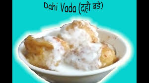 Dahi Vada Recipe In Hindi In This Video We Shall Learn How To Make Chatpate Dahi Vada Recipe At Home This Is Also Know Dahi Vada Recipe Recipes Famous Recipe