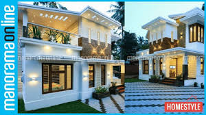 Dream Home For 30 Lakhs Dream House Home House Styles