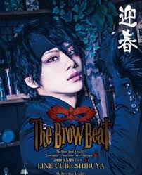 佐藤流司」のアイデア 17 件