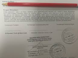 Contoh report polis berkenaan kereta terbengkalai. Contoh Laporan Polis Kemalangan