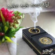 pin on quran quotes love