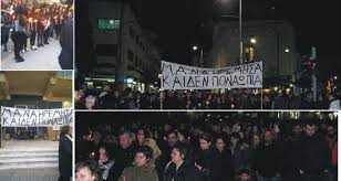 Ο βαγγέλης γεννήθηκε στις 19 ιουλίου 1996 ο βαγγέλης έγινε ευρύτερα γνωστός από το ξεκίνημα της καριέρας του, το 2013, ως μέλος του. P A F Eaak Ena Antio Kai Mia Yposxesh Sto Symfoithth Mas Baggelh Giakoymakh Info War