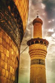 Maybe you would like to learn more about one of these? 35 Ø§Ù„Ø§Ù…Ø§Ù… Ø§Ù„Ø­Ø³ÙŠÙ† Ø¹Ù„ÙŠÙ‡ Ø§Ù„Ø³Ù„Ø§Ù… Ideas Imam Hussain Proverbs Quotes Imam Hussain Wallpapers