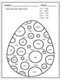 Kindergarten spring math & literacy unit. Recount Worksheet Grade 1 Science Olympiad Worksheets Animal Cell Structure Worksheet Answers Annie Moffatt Worksheets Tanween Worksheet Worksheet Cutting 5th Grade Conversion Worksheets Dairy Worksheets Recount Worksheet Cornucopia Worksheets 4th