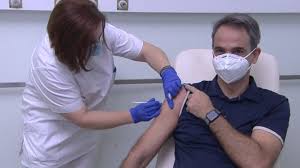 Στον άγιο διονύσιο η οικογένεια μητσοτάκη για την ανάσταση (pics). Korwnoios Ekane Th Deyterh Dosh Toy Embolioy O Mhtsotakhs Newmoney