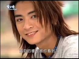 Dui Shou----- Snow Angel