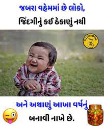 Quotes And Whatsapp Status Videos In Hindi Gujarati Marathi Fun Quotes Funny Cute Funny Quotes English Jokes