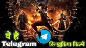 Latest hollywood bollywood movies dual audio marvel dc all movies dubbed hindi english. Top 25 Hollywood Movies In Hindi Dubbed Adventure Fantasy Movies Available On Telegram Youtube