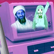 Osama Bin Laden's Hentai Stash - CrackOps | Ximalaya International Edition  Himalaya