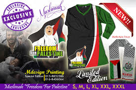 Poster jualan halaman template pejabat. Jualan Baju Palestin Community Facebook