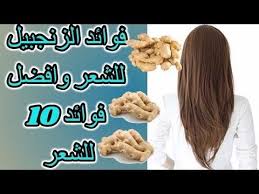 Pin On وصفات مجربة