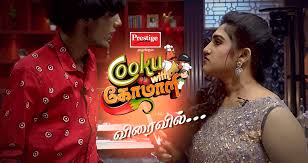 Cook with comali 2 winner will be announced by chef damu and venkatesh bhat with some celebrity chief guest. Cook With Comali Show Full Episodes Online 2019 Star Vijay Tv Program