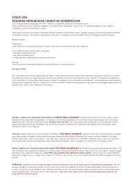 Live worksheets > malayo > bahasa melayu (bm) > penulisan > karangan pengalaman sambutan hari kebangsaan di sekolah. Contoh Karangan