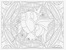 Daisies are such happy flowers. Coloring Pages Png Images Transparent Coloring Pages Image Download Pngitem