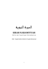 Home posts tagged suri teladan. Pdf Sirah Nabawiyyah Definisi Kepentingan Mempelajarinya Tengku Ibrahim Helmi Academia Edu