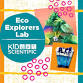 Eco Explorers (Earthology) Mini-Camp (4-10 Years) event in Ashburn, VA