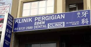 We did not find results for: Eden Dental Surgery 34a 1st Floor Jalan Anggerik Vanilla R31 R Kota Kemuning Shah Alam 2021