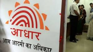 You can then use this . What Is Masked Aadhaar Card How To Download Safer E Aadhaar From Uidai Website Latestly