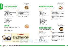 Learn vocabulary, terms and more with flashcards, games and other study tools. ç™½æ¾¤åšå£«çš„é˜¿èŒ²æµ·é»˜ç—‡é©å'½ æ¶æ•'å¤±æ™ºçš„å¤§è…¦ ä¸‰æ°'ç¶²è·¯æ›¸åº—