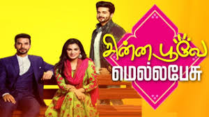 Check spelling or type a new query. Skytamil Net Tamil Tv Shows And Serials Online