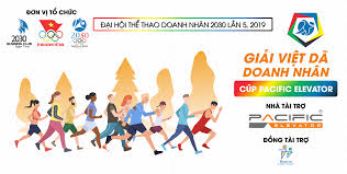 Giày thể thao trung cấp nam biti's dsm073600den (đen). Ä'áº¡i Há»™i Thá»ƒ Thao Doanh Nhan Olympic 2030 Láº§n 5 Vá»›i Thong Ä'iá»‡p Báº£o Vá»‡ Moi TrÆ°á»ng Bao NgÆ°á»i Lao Ä'á»™ng