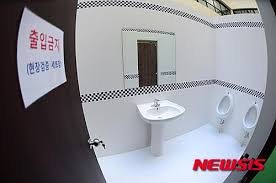 대한민국 대법원은 2017년 4월 13일 상고심에서 살인범인 김성민에게 징역 30년을 선고한 원심을 확정했다. ì´íƒœì› ì‚´ì¸ ì‚¬ê±´ ë‚˜ë¬´ìœ„í‚¤