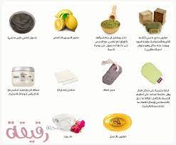 حمام مغربي أصلي و كيفية تحضيره بالمنزل خطوة بخطوة 9 place card holders moroccan bath card holder