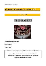 Aantekeningen Bij De Symboliek In Het Boek Openbaring By Guido Biebaut Issuu