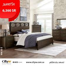 غرفة نوم سرير كومدينات تسريحة Cityw Saudi Arabia Facebook