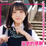 竹内咲奈