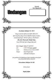 Untuk membuat label undangan, kita hanya perlu 2 software, yaitu microsoft word, mau versi 2007, 2010, 2016, dll gak masalah, dan microsoft exel. 790 ØªØ­Ù…ÙŠÙ„Ø§Øª Ø®Ø§ØµØ© Ideas Frame Border Design Free Photo Frames Floral Border Design