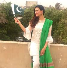 Watch short videos about #mehwish_hayat on tiktok. Madiha Naqvi Pakistani Actress Flag Dress Fashion