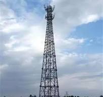 China 65 Meters 4 Legged Tubular Steel Antenna Telecom Tower ...